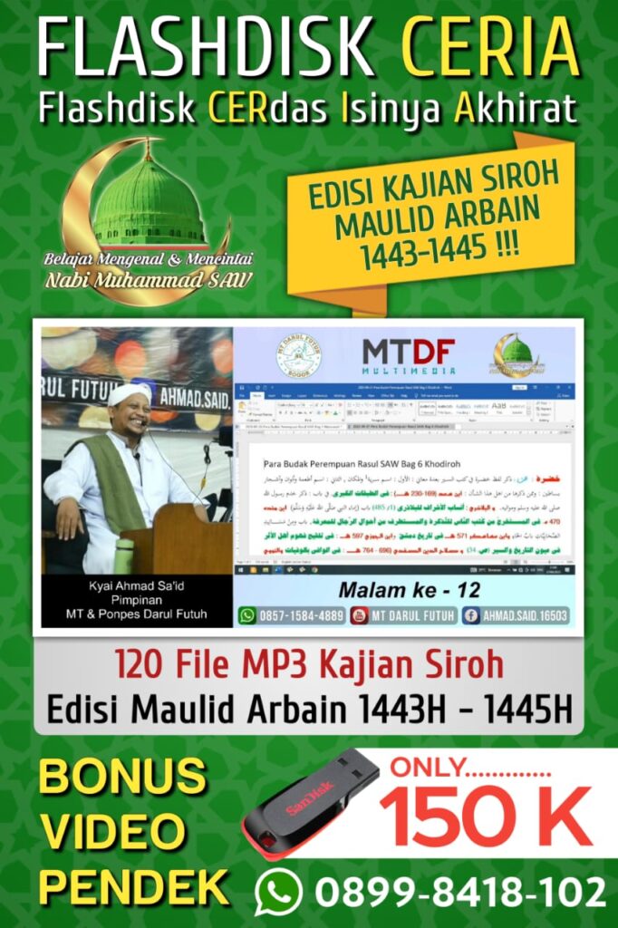 Flashdisk ceria, kajian siroh nabawi edisi maulid arbain