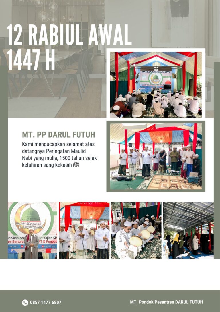 Peringatan Kelahiran Nabi 12 Rabiul Awal 1447H